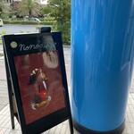 ラトリエ ドゥ ノノ - ノノパルフェタタンの看板