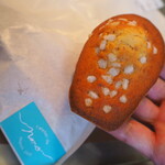 ラトリエ ドゥ ノノ - グランマドレーヌ