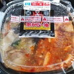 セブンイレブン - 料理写真:蒙古タンメン中本白根誠監修中本丼