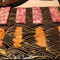 横浜 うしみつ - 