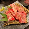 炭火焼肉 矢つぐ 新小岩駅前店