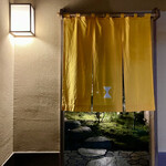 イチリン ハナレ - 鎌倉のフランス人外交官の夫妻が住んでいた建物をリノベーションしたらしく、趣きある豪華な設え。