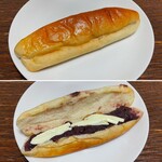 Boulangerie Oshow - あんバター 194円（京都北野・中村製餡所）