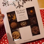 HOTEL Chocolat. 流山おおたかの森S・C FLAPS店 - 