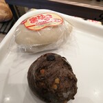 パーネ デリシア - まゆっこ味噌味、バクダンショコラ