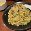 Pekinkaku - 