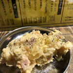 焼売酒場 いしい - 