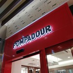 POMPADOUR - 店舗前