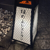 坂の上レストラン -  坂の上レストラン -