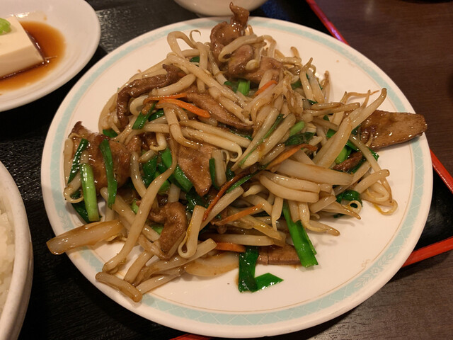 Chinmi Kan Toranomon Ten photo 2