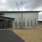 ふじさん - お店の外観です。