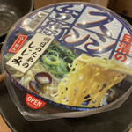 魚学マニア スシンジュク - ＊ しじみラーメン　439円