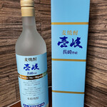 玄海酒造株式会社 - ドリンク写真:麦焼酎 壱岐ブルー