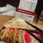 浜太郎餃子センター - 赤餃子