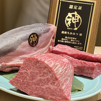 銀座 ちかみつ 六丁目 - 
