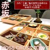 MOSS CROSS TOKYO