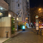 レストラン マノワ - 