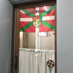 サンジャン・ピエドポー - 