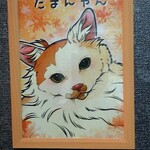 桃ねこ - 