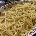 ざぶとん - 明太クリームパスタ（400円）