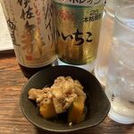 ざぶとん - お通しが毎回美味しい！！！