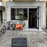 タベルナ・バルボーネ - 外観