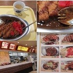 ガネーシャ 福井パリオ店 - 先割れスプーンで、食べます（奮闘ハッ、ハッ＾＾；）