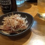 おでんと揚げ物 矢つぐ - 