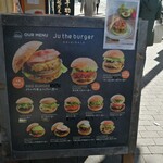 Ju the burger - 