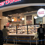 Mister Donut - 