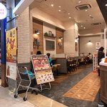 Mister Donut - 