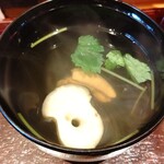 うな次郎 - 肝吸い。肝は苦手〰️。でも、いただきましたよ。