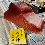 鮨松榮 - 本鮪 八戸沖