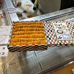 鮨松榮 - 極上 雲丹 北海道根室