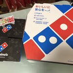 Domino's Pizza - 