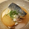 北新地 空海 - 鯖の味噌煮