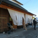 中華そば 深緑 - 外観