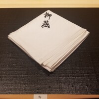 日本料理 柳燕 - 