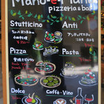 Pizzeria & bar Mano-e-Mano - 