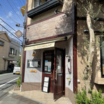 オステリア　谷中のトラモント - 