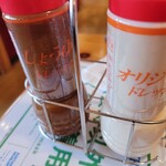 コメダ珈琲店 - 