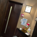 水七輪炭火焼肉 北浜にくや - 