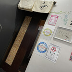 水七輪炭火焼肉 北浜にくや - 