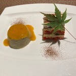 KURAYA KATO - 栗のムースに柿のソース