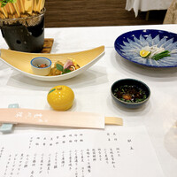 春帆楼 下関本店 - 