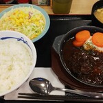 Matsuya - ビーフシチューハンバーグ定食