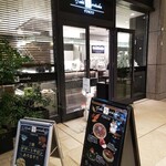 トシ・ヨロイヅカ 東京 - 