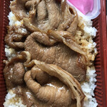 としまや弁当 - バーベキュー弁当アップ