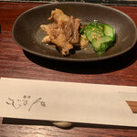 Umayaki Semmon Ginza Kojimaya - 