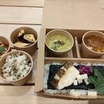 森とスパイス - 